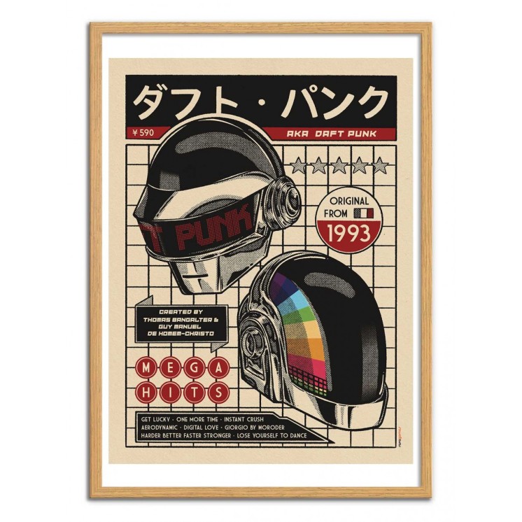 DAFT PUNK 30X40 - WALL EDITIONS
