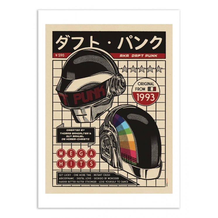 DAFT PUNK 30X40 - WALL EDITIONS